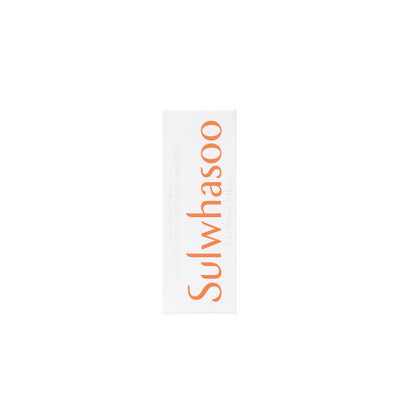 Sulwhasoo Glowing Lip Balm 3g