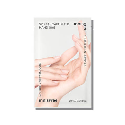 innisfree Special Care Mask Hand 20ml X 6ea